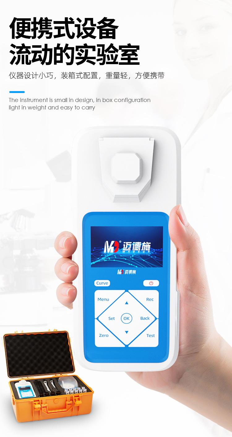 1658381559328530.jpg 9.jpg