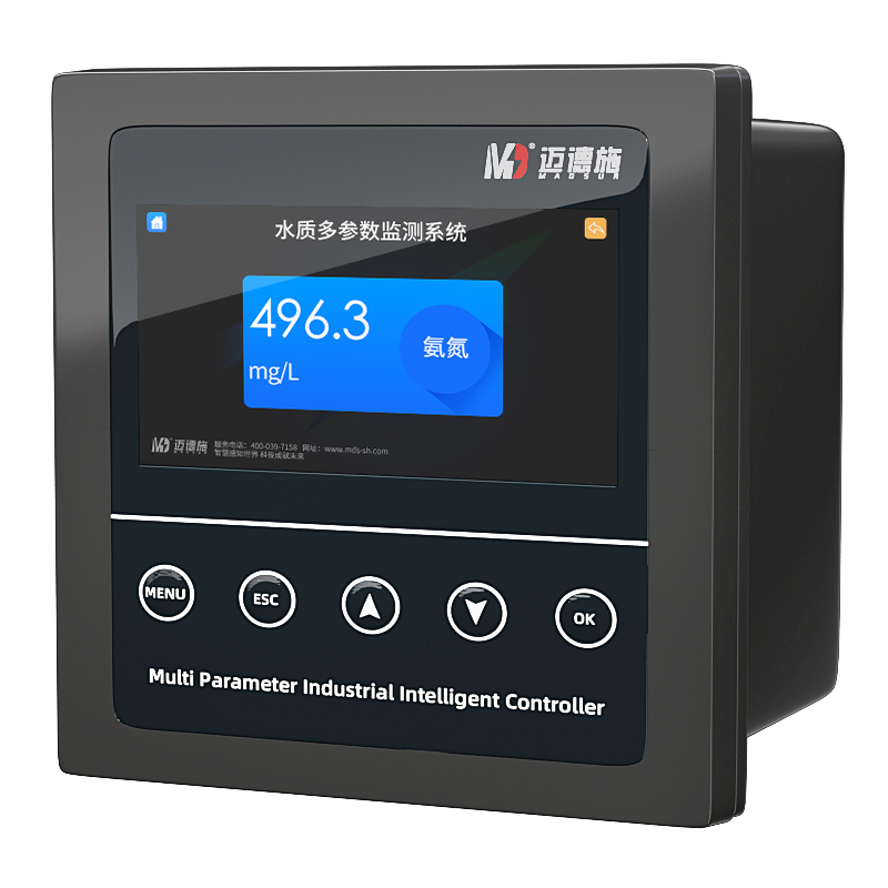 氨氮監測儀 氨氮監測儀