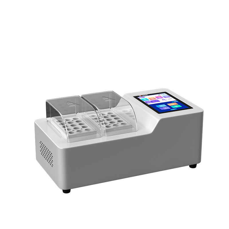 總氮測定儀 總氮測定儀